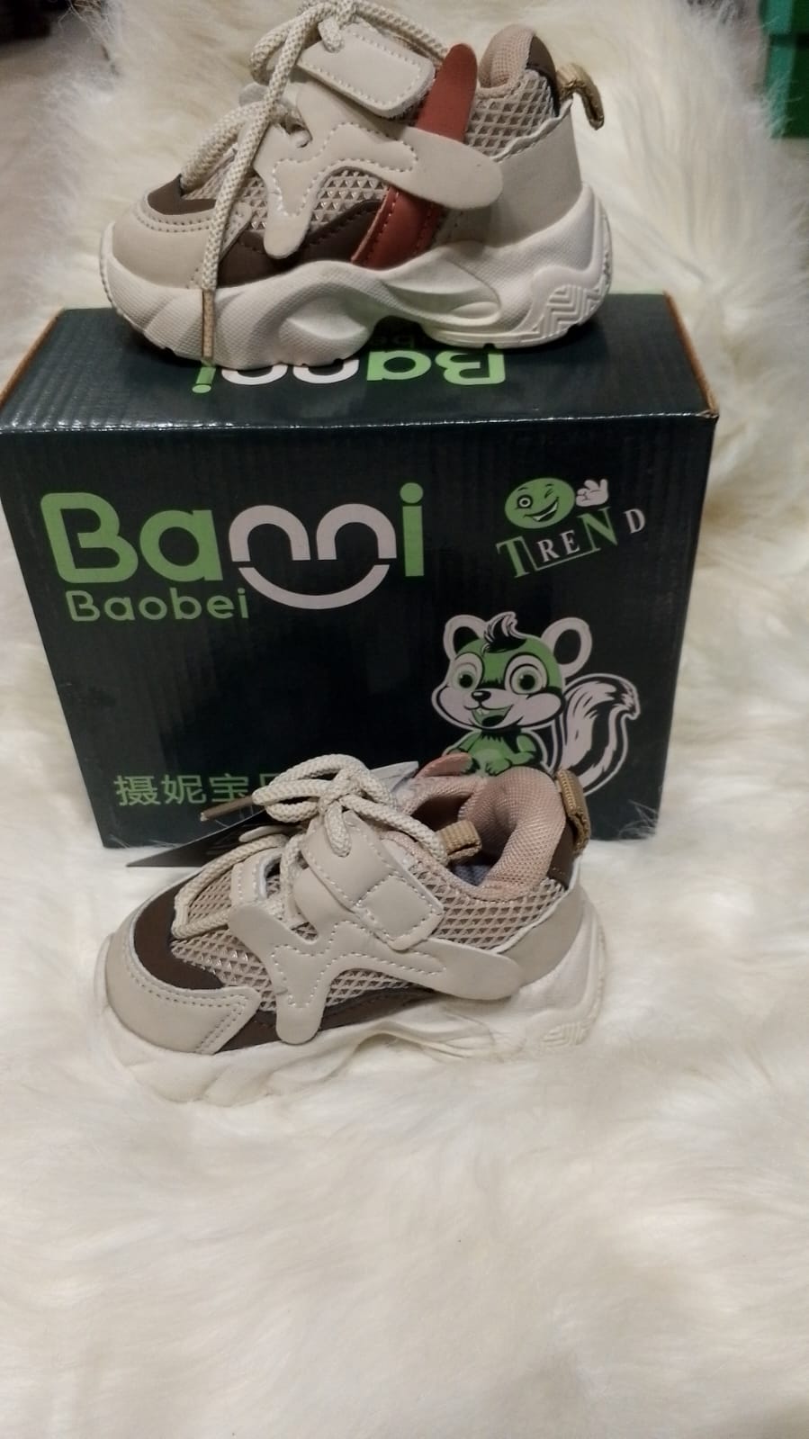 Trendy Mesh Kids Sneakers